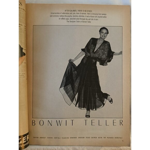 VOGUE -  April 1978 - Picture 4 of 16